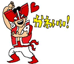 Kakomareta's the Strangers sticker #12848985