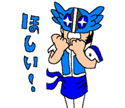 Kakomareta's the Strangers sticker #12848986