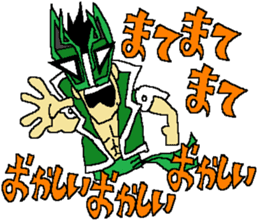 Kakomareta's the Strangers sticker #12848987