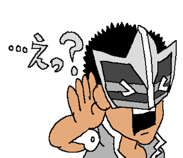 Kakomareta's the Strangers sticker #12848994