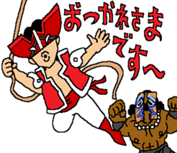 Kakomareta's the Strangers sticker #12848997