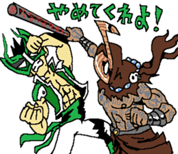 Kakomareta's the Strangers sticker #12848999