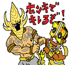 Kakomareta's the Strangers sticker #12849001