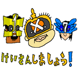 Kakomareta's the Strangers sticker #12849003