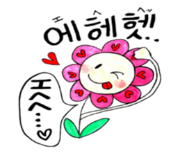 Korean-Japanese sunflower"tommy"~girly sticker #12849301