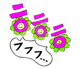 Korean-Japanese sunflower"tommy"~girly sticker #12849308