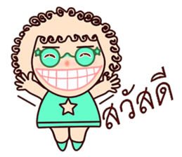 Curly Mint sticker #12849366