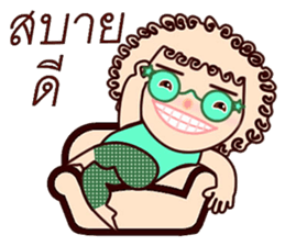 Curly Mint sticker #12849367