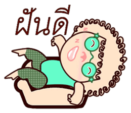 Curly Mint sticker #12849368