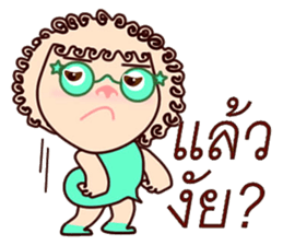 Curly Mint sticker #12849370