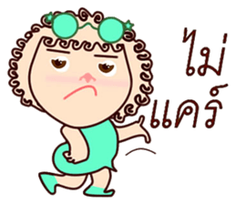 Curly Mint sticker #12849371