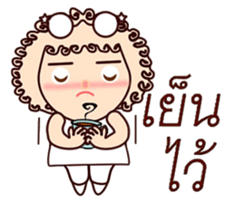 Curly Mint sticker #12849372