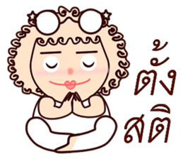 Curly Mint sticker #12849373