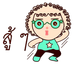 Curly Mint sticker #12849381