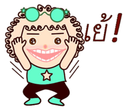 Curly Mint sticker #12849382