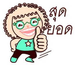 Curly Mint sticker #12849383