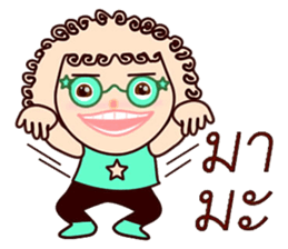 Curly Mint sticker #12849387