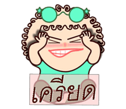 Curly Mint sticker #12849388