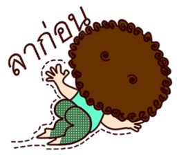 Curly Mint sticker #12849391