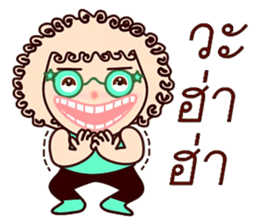 Curly Mint sticker #12849394