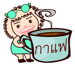 Curly Mint sticker #12849395