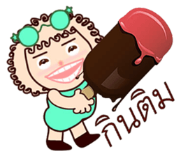 Curly Mint sticker #12849396