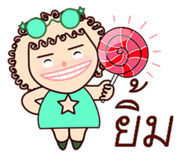 Curly Mint sticker #12849397