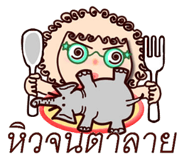 Curly Mint sticker #12849398