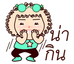 Curly Mint sticker #12849399