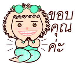 Curly Mint sticker #12849405