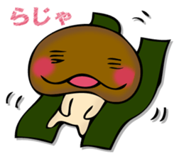 KINOKONOKI sticker #12849447