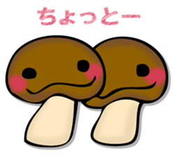 KINOKONOKI sticker #12849458