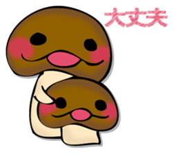 KINOKONOKI sticker #12849484