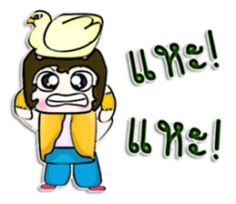 Hello! My name is Michi.^^ sticker #12849492