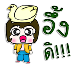 Hello! My name is Michi.^^ sticker #12849493