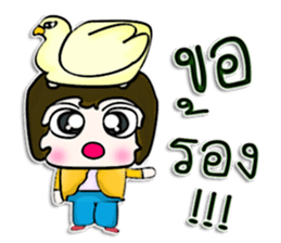 Hello! My name is Michi.^^ sticker #12849497