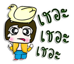 Hello! My name is Michi.^^ sticker #12849498