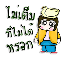 Hello! My name is Michi.^^ sticker #12849500