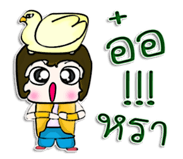 Hello! My name is Michi.^^ sticker #12849501