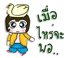 Hello! My name is Michi.^^ sticker #12849503