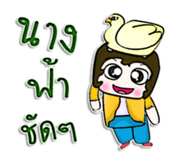 Hello! My name is Michi.^^ sticker #12849505