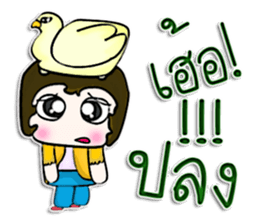 Hello! My name is Michi.^^ sticker #12849506