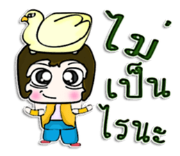 Hello! My name is Michi.^^ sticker #12849508