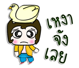 Hello! My name is Michi.^^ sticker #12849510