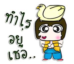 Hello! My name is Michi.^^ sticker #12849511