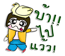 Hello! My name is Michi.^^ sticker #12849513