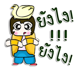 Hello! My name is Michi.^^ sticker #12849515