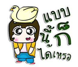 Hello! My name is Michi.^^ sticker #12849516