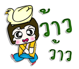 Hello! My name is Michi.^^ sticker #12849519