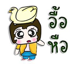 Hello! My name is Michi.^^ sticker #12849520